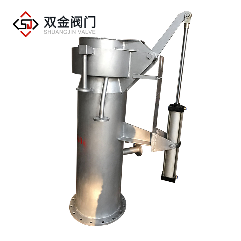 氣動(dòng)水封爐頂放散閥 氣動(dòng)水封爐頂放散閥